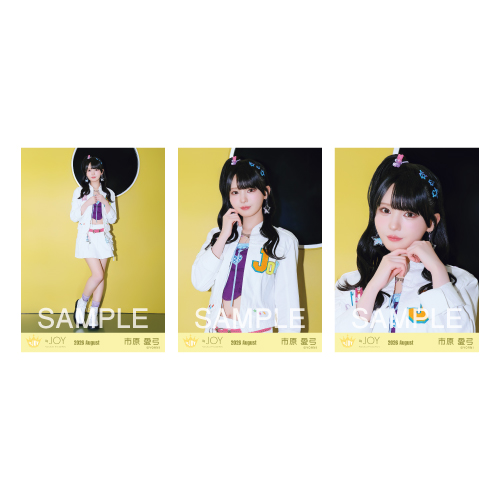 生写真セット(「僕たちの歌」歌唱衣装)