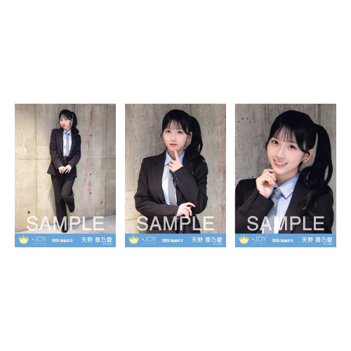 生写真セット（4thcw「アマガミガール feat. DJ ALICE」②）
