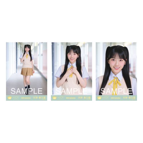 生写真セット（「僕たちの歌」MV衣装）