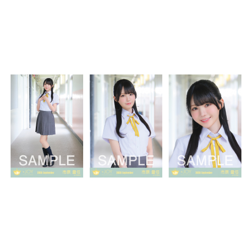 生写真セット（「僕たちの歌」MV衣装）