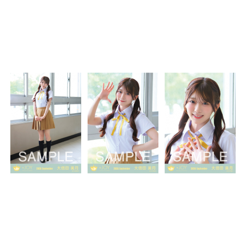 生写真セット（「僕たちの歌」MV衣装）