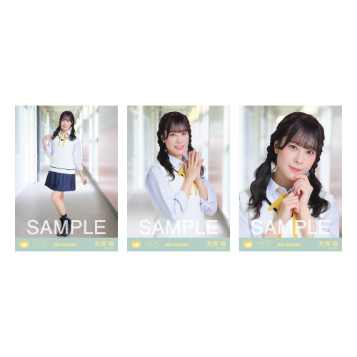 生写真セット（「僕たちの歌」MV衣装）