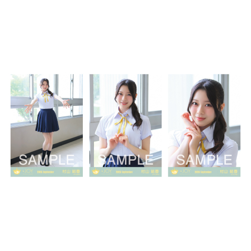 生写真セット（「僕たちの歌」MV衣装）