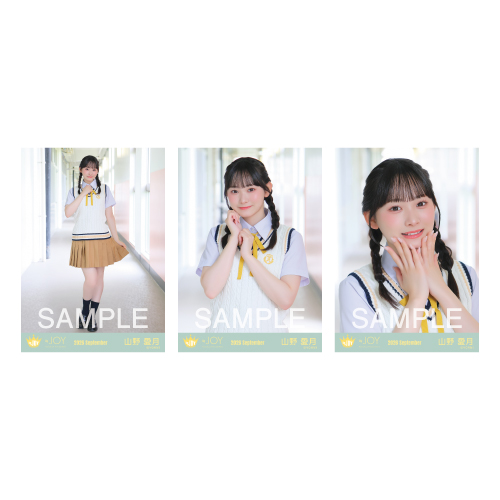 生写真セット（「僕たちの歌」MV衣装）