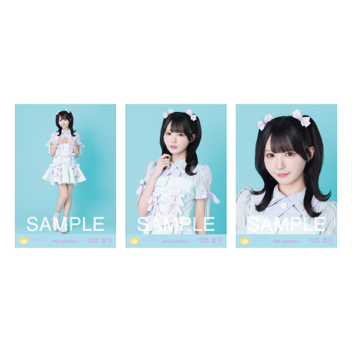 生写真セット（「サマーツインテール」歌唱衣装）