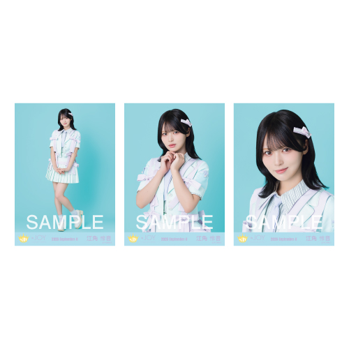 生写真セット（「サマーツインテール」歌唱衣装）