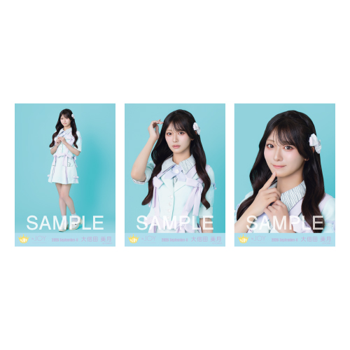 生写真セット（「サマーツインテール」歌唱衣装）