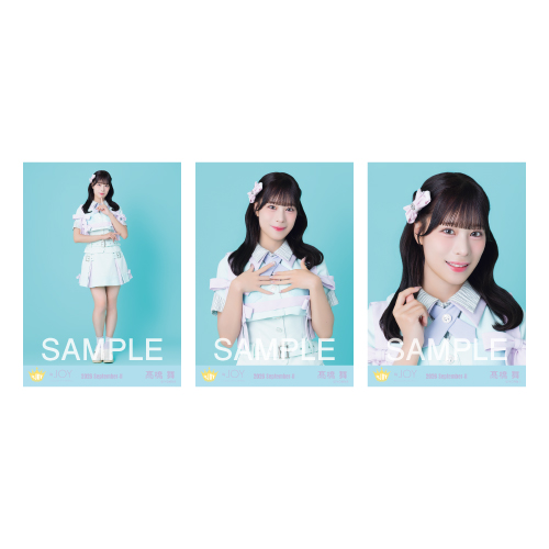 生写真セット（「サマーツインテール」歌唱衣装）