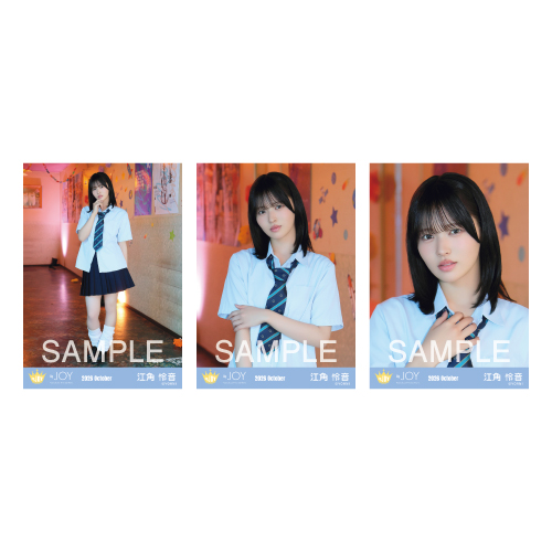 生写真セット（「サマーツインテール」MV衣装）