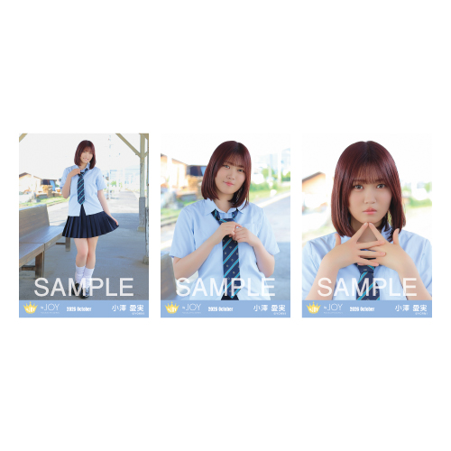 生写真セット（「サマーツインテール」MV衣装）