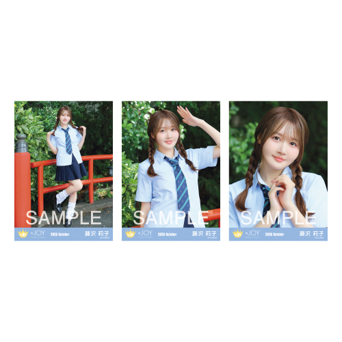 生写真セット（「サマーツインテール」MV衣装）
