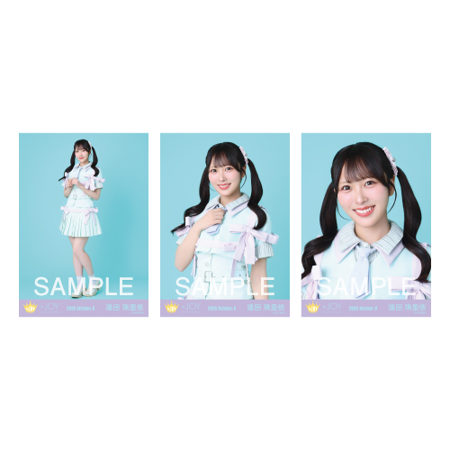生写真セット(「サマーツインテール」歌唱衣装②)