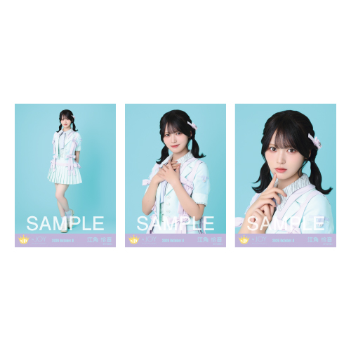 生写真セット(「サマーツインテール」歌唱衣装②)