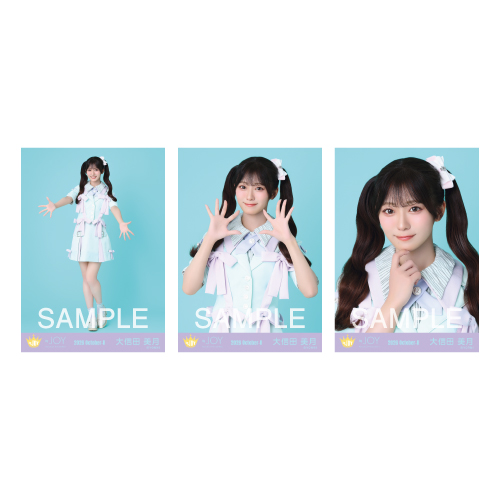 生写真セット(「サマーツインテール」歌唱衣装②)