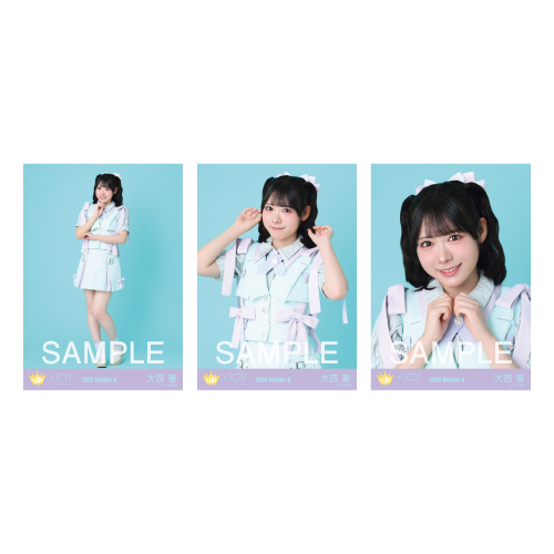 生写真セット(「サマーツインテール」歌唱衣装②)