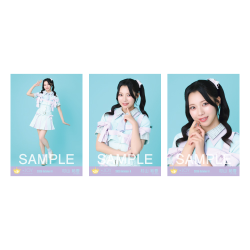生写真セット(「サマーツインテール」歌唱衣装②)