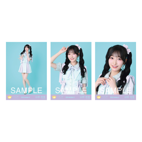 生写真セット(「サマーツインテール」歌唱衣装②)