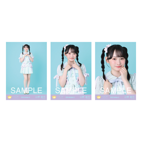 生写真セット(「サマーツインテール」歌唱衣装②)