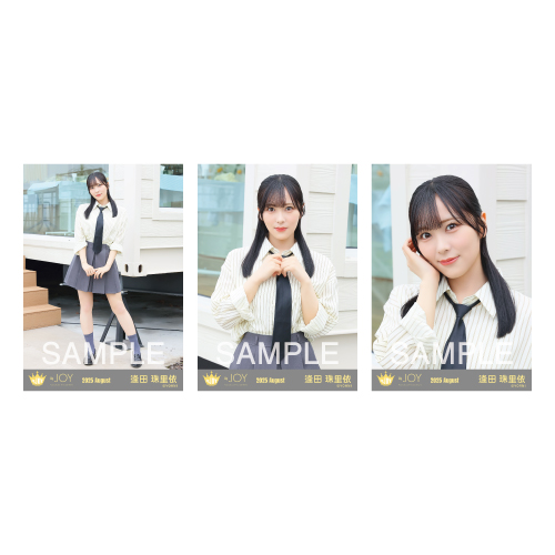 生写真セット(「ブルーハワイレモン」MV衣装)