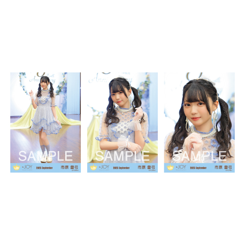 生写真セット（3rdcw「3ヶ月」）