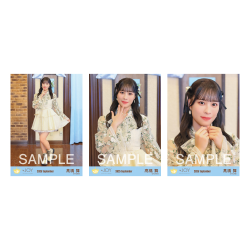 生写真セット（3rdcw「3ヶ月」）