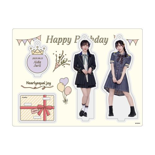 逢田珠里依生誕記念セット