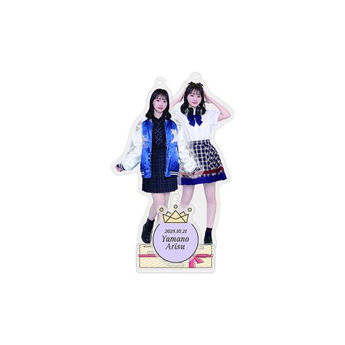 山野愛月生誕記念セット