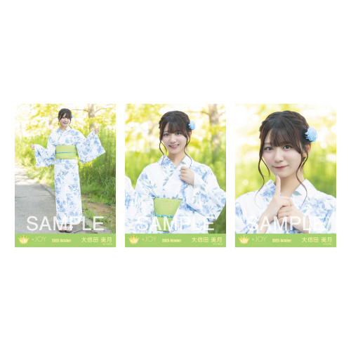 生写真セット（「今、恋をしている」衣装）