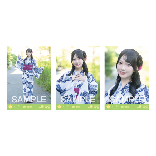 生写真セット（「今、恋をしている」衣装）