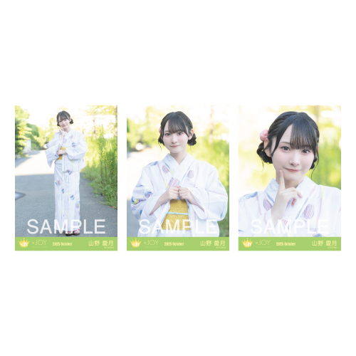 生写真セット（「今、恋をしている」衣装）