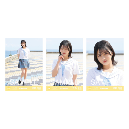 生写真セット （「ブルーハワイレモン」ジャケット衣装）