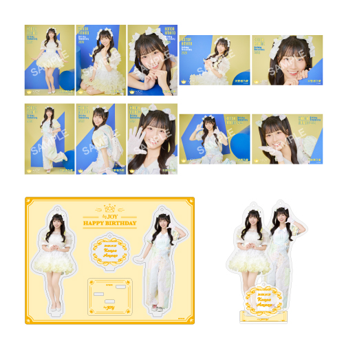 天野香乃愛生誕記念セット2026