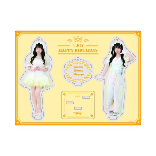 商品詳細ページ | ≒JOY OFFICIAL SHOP | 天野香乃愛生誕記念セット2026