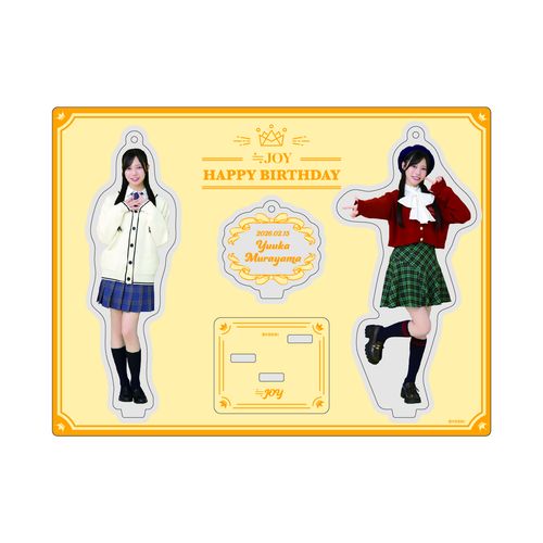 村山結香生誕記念セット2026