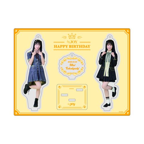 髙橋舞生誕記念セット2026