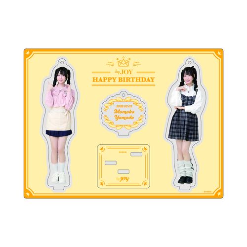 山田杏佳生誕記念セット2026