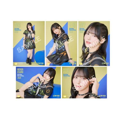 江角怜音生誕記念セット2026