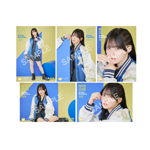 江角怜音生誕記念セット2026