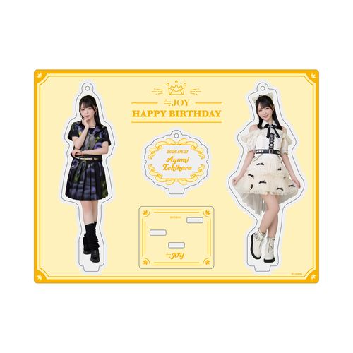 市原愛弓生誕記念セット2026