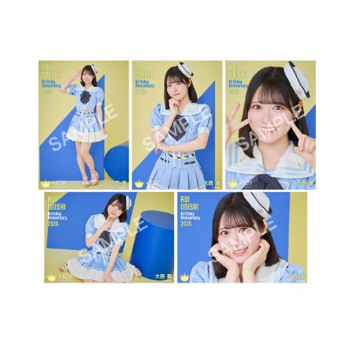 大西葵生誕記念セット2026