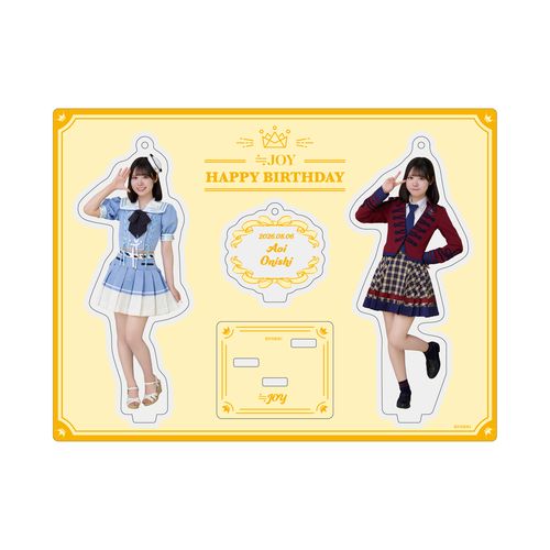 大西葵生誕記念セット2026