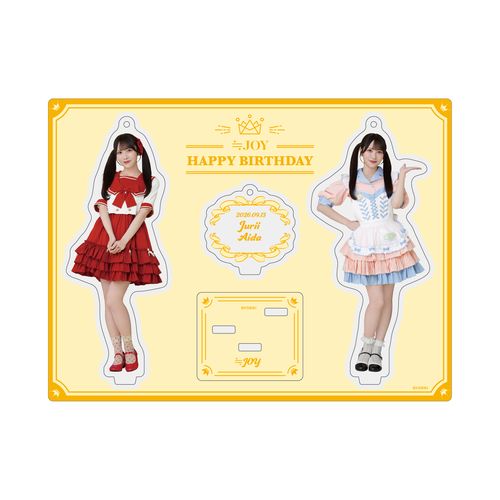 逢田珠里依生誕記念セット2026