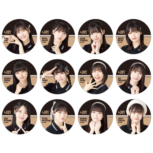 ランダム缶バッジ(「大空、ビュンと」衣装)