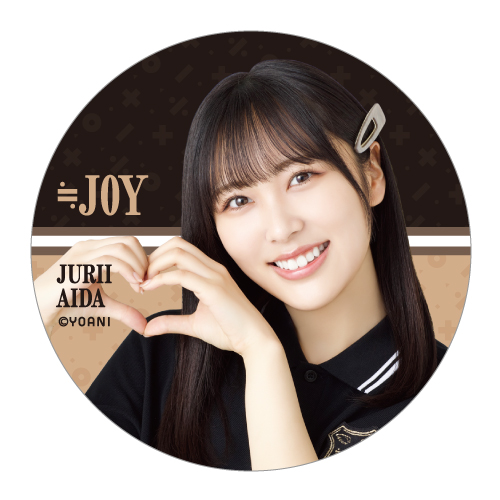 ランダム缶バッジ(「大空、ビュンと」衣装)