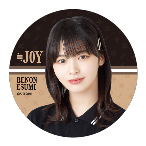 ランダム缶バッジ(「大空、ビュンと」衣装)