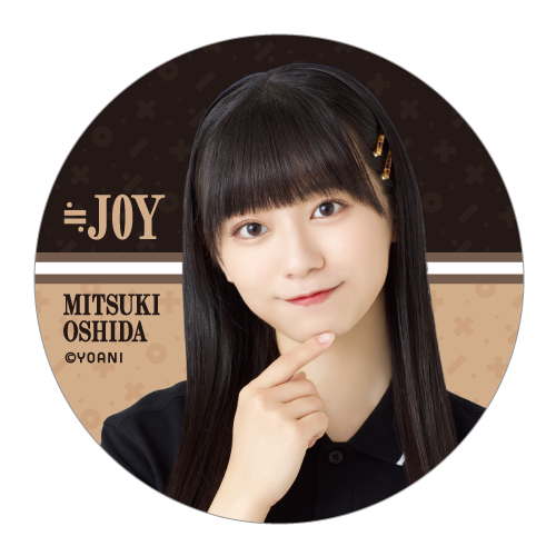 ランダム缶バッジ(「大空、ビュンと」衣装)