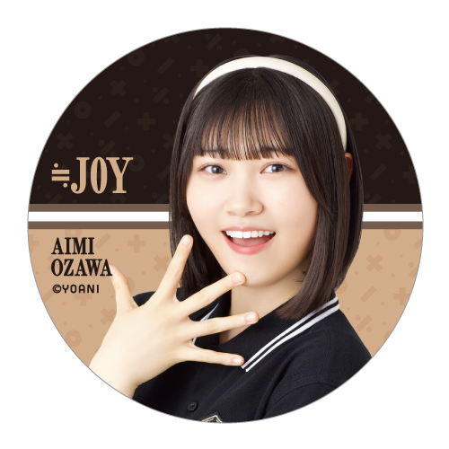 ランダム缶バッジ(「大空、ビュンと」衣装)