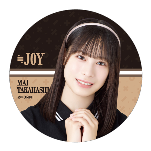 ランダム缶バッジ(「大空、ビュンと」衣装)