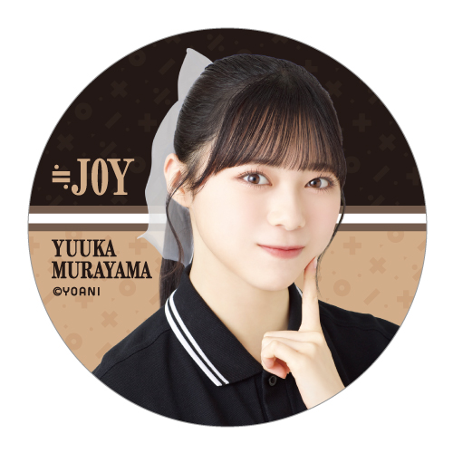 ランダム缶バッジ(「大空、ビュンと」衣装)