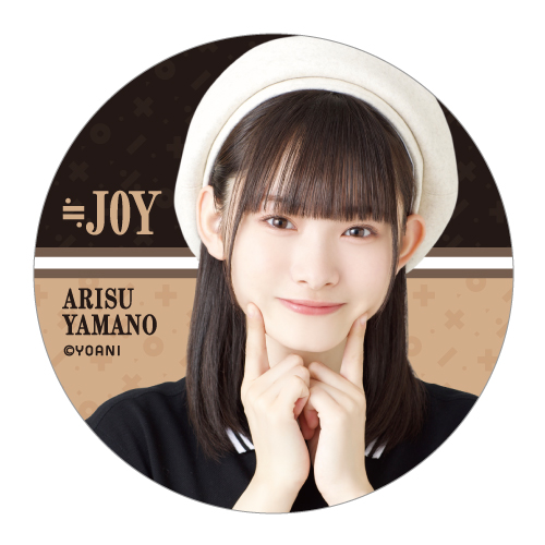 ランダム缶バッジ(「大空、ビュンと」衣装)